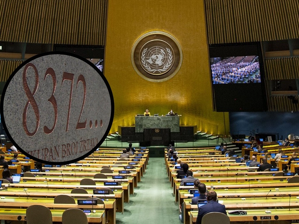 Ovo je finalni prijedlog rezolucije o Srebrenici